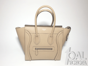 シャネルバッグ