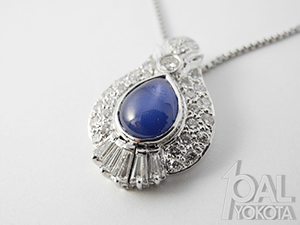 スターサファイア指輪