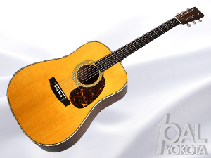 アコースティックギター