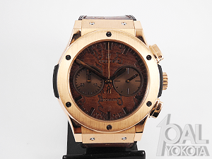 ウブロ時計クラシックフュージョンベルルッティ